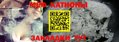 apvp Бугуруслан