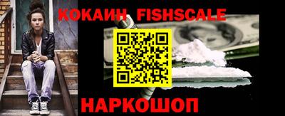 спиды Будённовск