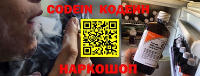 спиды Будённовск