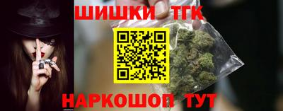 хмурый Бузулук