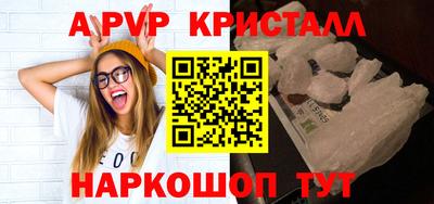 хмурый Бузулук