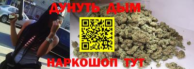 хмурый Бузулук