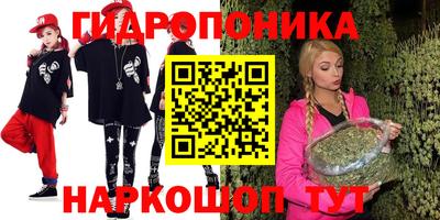 спиды Будённовск