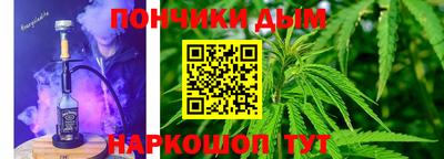 apvp Бугуруслан