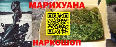 хмурый Бузулук