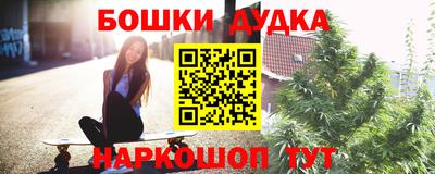 хмурый Бузулук