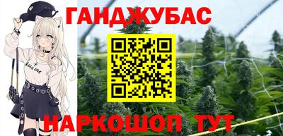 apvp Бугуруслан