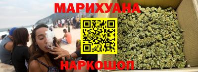 спиды Будённовск
