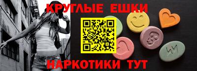 спиды Будённовск