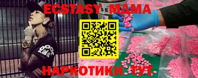 хмурый Бузулук