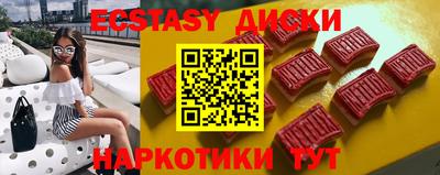 apvp Бугуруслан