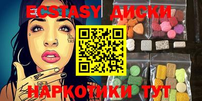 хмурый Бузулук