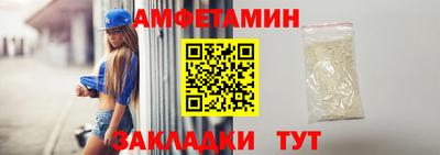 apvp Бугуруслан