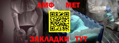 хмурый Бузулук