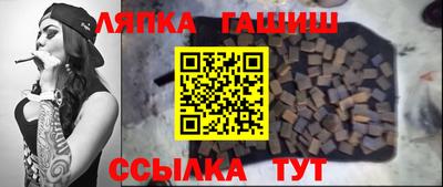 apvp Бугуруслан