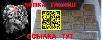 apvp Бугуруслан