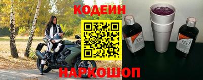 хмурый Бузулук