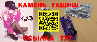 apvp Бугуруслан