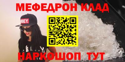 спиды Будённовск