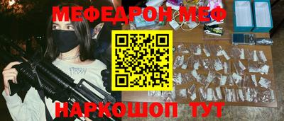 apvp Бугуруслан