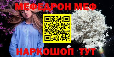 apvp Бугуруслан
